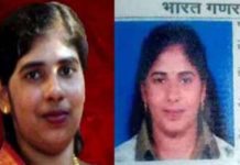nimisha priya case