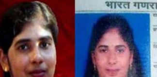 nimisha priya case