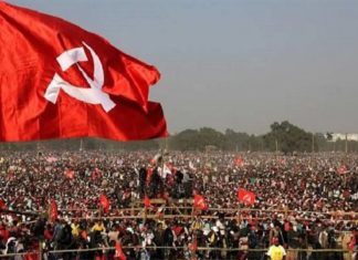 Age Limit In CPI Also In India And Maximum Age Of Member of National Council Is 75