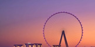 ഐൻ ദുബായ് താൽക്കാലികമായി അടച്ചു AIN Dubai Closed From Today Until The End Of Holy Month Of Ramadan