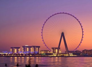 AIN Dubai Closed From Today Until The End Of Holy Month Of Ramadan