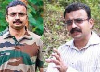 കാസർഗോഡ് ഡിഎഫ്ഒ ആയിരുന്ന ധനേഷ് കുമാറിനെ ക്രൈംബ്രാഞ്ച് ചോദ്യം ചെയ്യുന്നു Kasaragod DFO