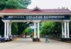 Medical PG Student Quit His Studies Due To Ragging In Kozhikode Medical College