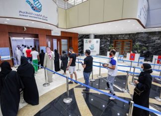 രാജ്യത്ത് 32 ലക്ഷം പേർ ഇതിനോടകം വാക്സിൻ സ്വീകരിച്ചു; കുവൈറ്റ് 32 Lakhs People Vaccinated In Kuwait Said Health Ministry