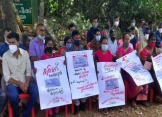 sickle cell anemia patients on strike in Wayanad