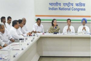 Congress Working Committee Will Conduct Today