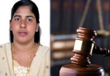 nimisha-priya