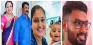 Varkala fire; Burial of five dead today