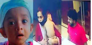 ഒന്നര വയസുകാരിയെ കൊന്ന സംഭവം; മുത്തശ്ശിക്കും അച്ഛനുമെതിരെ കേസ്; അറസ്റ്റ് ഉടൻ One-and-a-half-year-old girl killed