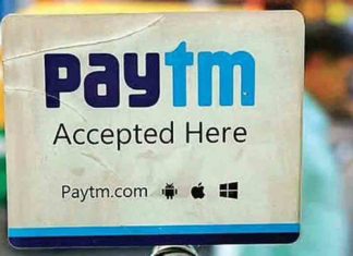 പേടിഎമ്മിന് നിയന്ത്രണം; പുതിയ ഉപഭോക്താക്കളെ ചേര്ക്കരുതെന്ന് ആർബിഐ RBI warns paytm not to add new customers