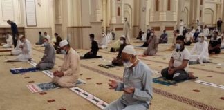 പള്ളികളിൽ നാളെ മുതൽ സാമൂഹിക അകലം വേണ്ട; ഖത്തർ No Social Distancing In Mosques In Qatar From Tomorrow