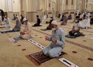 No Social Distancing In Mosques In Qatar From Tomorrow