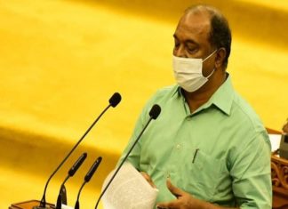 Covid Fourth Phase And Price Hike May Be Create A Crisis Said Minister