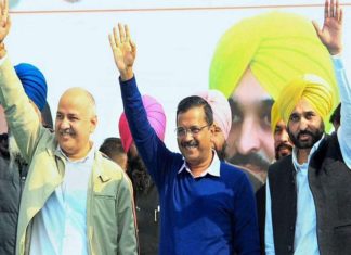 AAP launches government formation move in Punjab; See the governor