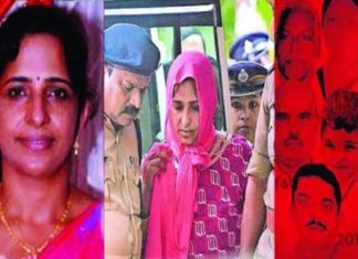 കൂടത്തായി കേസ്; ജോളിക്ക് ജാമ്യമില്ല