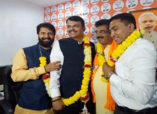goa-bjp-election