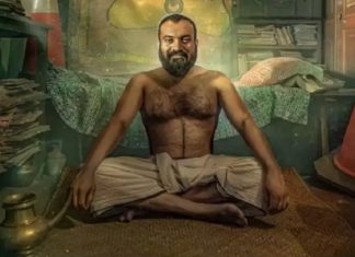 സിദ്ധാർഥ് ഭരതന്റെ ‘ജിന്ന്’: നായകനായി സൗബിൻ; ടീസർ കാണാം