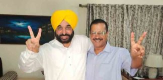 Kejriwal congratulates people on victory in Punjab