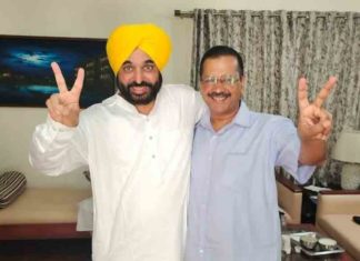Kejriwal congratulates people on victory in Punjab