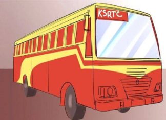 ksrtc