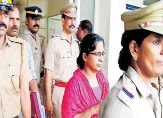 koodathai murder; There was no cyanide or poison in the bodies of the four