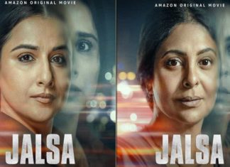 മാദ്ധ്യമ പ്രവർത്തകയായി വിദ്യാ ബാലൻ; ‘ജൽസ’ ട്രെയ്ലർ കാണാം drama-thriller-jalsa-