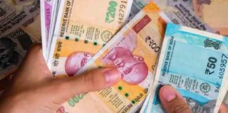 രൂപയുടെ മൂല്യം ഇടിഞ്ഞു; പ്രവാസികൾ നാട്ടിലേക്ക് പണമയക്കുന്നത് കൂടി Rupee depreciates against dollar in early trade