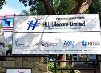 hll-kerala