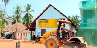 Theruvatth AUP School