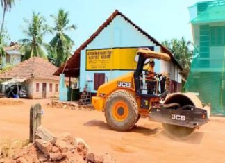 ദേശീയപാതാ വികസനം; സ്ഥലം ഏറ്റെടുത്തതോടെ പെരുവഴിയിലായി തെരുവത്ത് എയുപി സ്കൂൾ Theruvatth AUP School