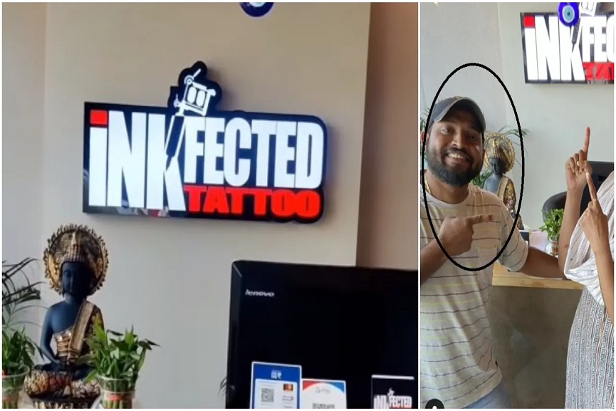 Police Decided To Do Scientific Testing In Tattoo Centre Rape Case Police Decided To Do Scientific Testing In Tattoo Centre Rape Case