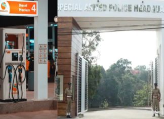 Fuel supply to SAP camp stopped