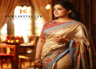 Fire Accident At Kavya Madhavans Shop
