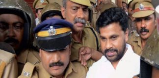 Petition Of Dileep Against Conspiracy Case Will Consider Today