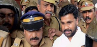 Petition Of Dileep Against Conspiracy Case Will Consider Today