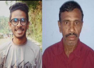 Akshay murder Case in Wayanad