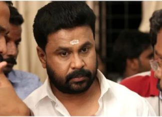 ദിലീപിന്റെ ജാമ്യം റദ്ദാക്കണമെന്ന ഹരജി; വിധി 28ന് Dileep's bail petition should revoked; Judgment 28