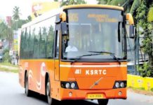 KSRTC Withdraw The Discount In Ticket Charges