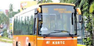 നിരക്ക് ഇളവ് പിൻവലിച്ച് കെഎസ്ആർടിസി; ഇന്ന് മുതൽ പഴയ നിരക്ക് KSRTC Withdraw The Discount In Ticket Charges