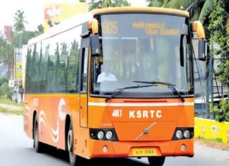 KSRTC Withdraw The Discount In Ticket Charges