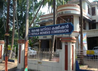 womens commission on sexual harrassment in the workplace