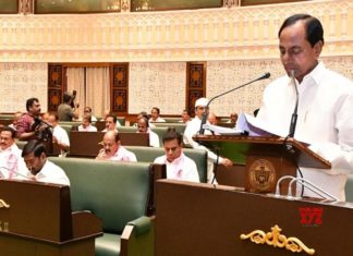 telangana-budget-session