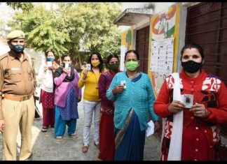 Seventh Phase Of Assembly Election In UP Today