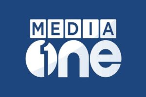 Petition Against Media One Ban Should Be Considered Urgently