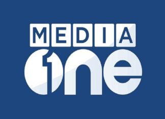 Petition Against Media One Ban Should Be Considered Urgently