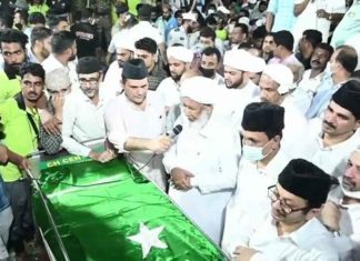 Hyder Ali Shihab will be buried at 2 am