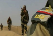 BSF