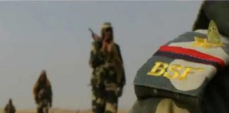 BSF