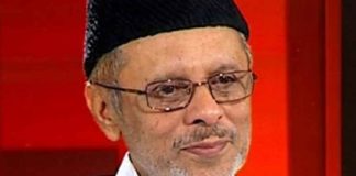 Sayyid Hyderali Shihab Thangal Passed Away