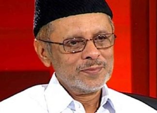 Sayyid Hyderali Shihab Thangal Passed Away